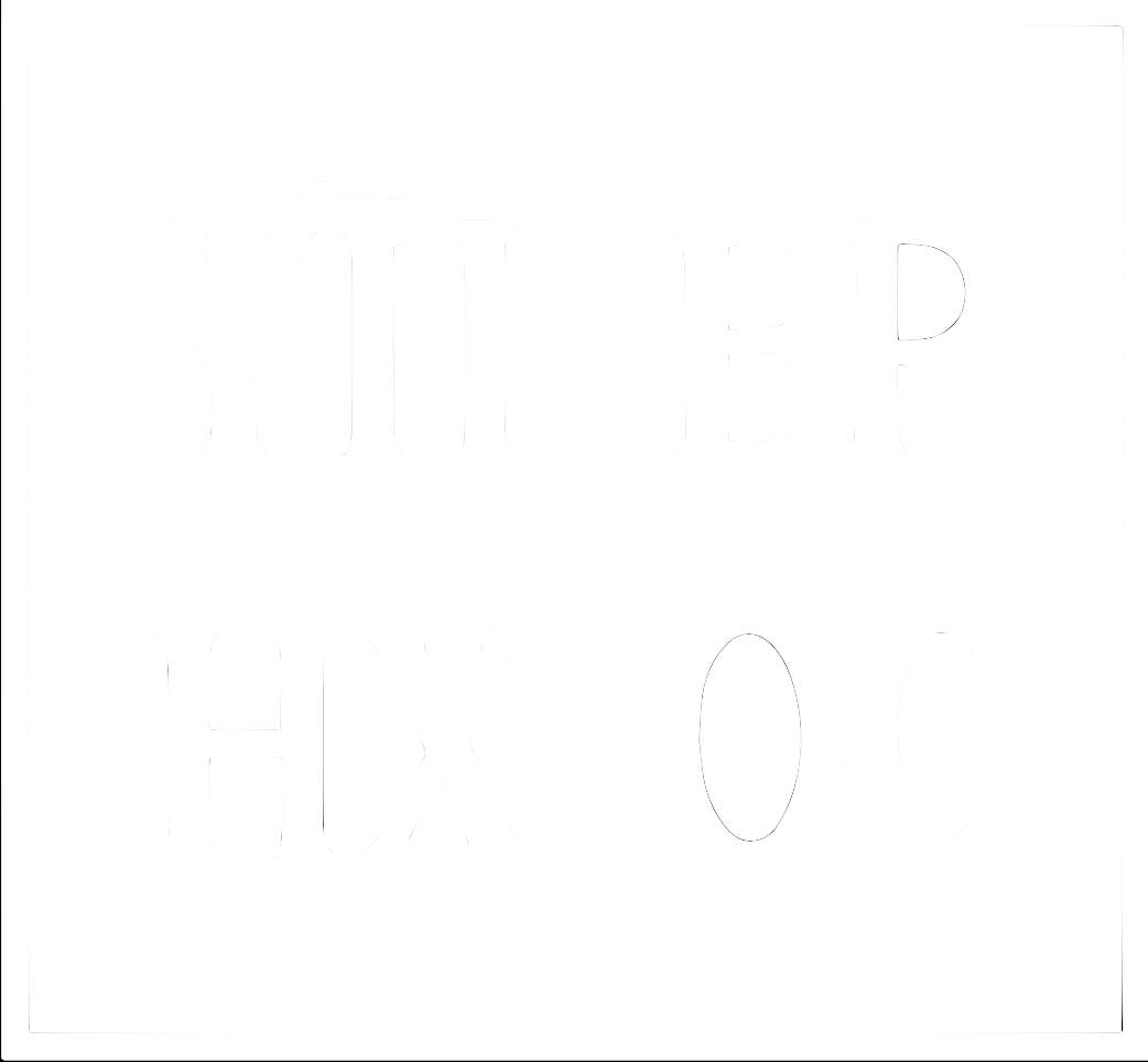 ΥΠΕΡΗΧΟΣ logo
